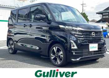 日産,ルークス,ハイウェイスター Gターボ