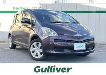 ラクティス トヨタ の新車 中古車カタログ装備スペック情報 中古車のガリバー