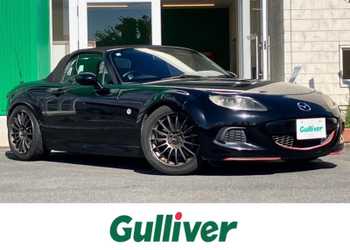 マツダ,ロードスター,RS