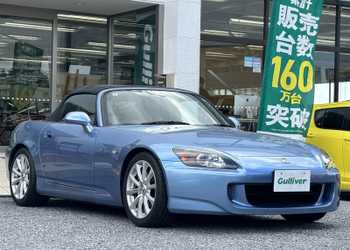 ホンダ,Ｓ２０００,