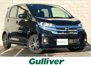 日産,デイズ,ハイウェイスターG ターボ