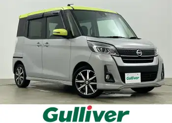 日産,デイズ ルークス,ハイウェイスター Gターボ