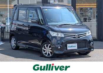日産,ルークス,ハイウェイスター