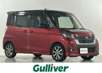 日産,デイズ ルークス,ハイウェイスター Gターボ