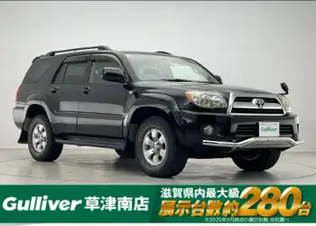 トヨタ,ハイラックス サーフ,SSR－X LTD