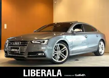 アウディ,Ｓ５,スポーツバック