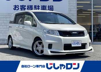 ホンダ,フリード スパイク ハイブリット,ジャストセレクション