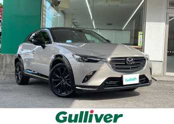 マツダ,ＣＸ－３,15S スーパー エッジー