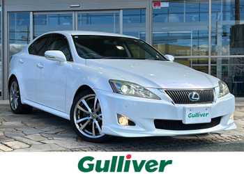 レクサス,ＩＳ,250 バージョンL