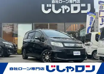 ホンダ,フリード スパイク ハイブリット,ジャストセレクション