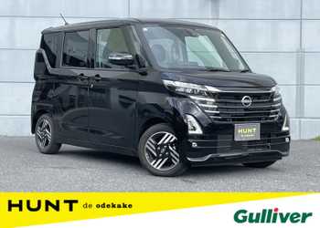 日産,ルークス,ハイウェイスター X