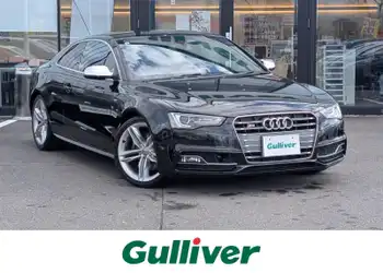 アウディ,Ｓ５,