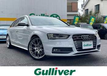 アウディ,Ｓ４,アバント