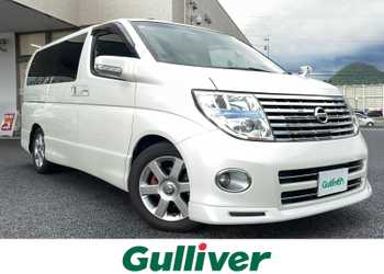 日産,エルグランド,ハイウェイスター
