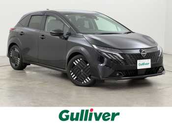 日産,オーラ,G レザーエディション