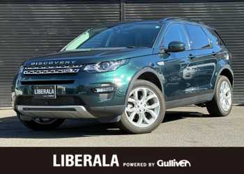 ローバー,ランドローバー,ディスカバリースポーツ　HSE