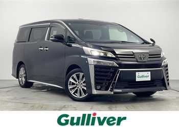 トヨタ,ヴェルファイア,ゴールデンアイズⅡ