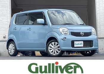 日産,モコ,X