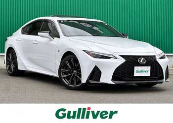 レクサス,ＩＳ,300h Fスポーツ