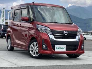 日産 デイズ ルークス ハイウェイスター Xターボ 衝突軽減 純正ナビ 全方位カメラ 両側電動