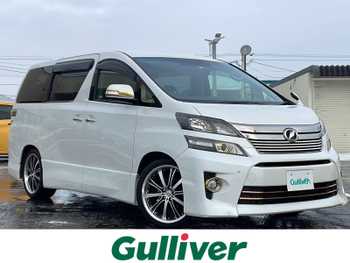 トヨタ ヴェルファイア 2．4Z ゴールデンアイズⅡ 9型ナビ リアモニター TEIN車高調 寒冷地