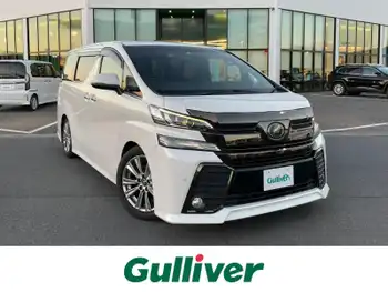 トヨタ ヴェルファイア Z Aエディション ゴールデンアイズ JBLナビ 全方位カメラ サンルーフ 衝突軽減