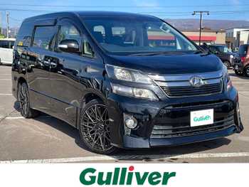 トヨタ ヴェルファイア 2．4Z ゴールデンアイズⅡ 純正9インチSDナビ・純正リアモニター