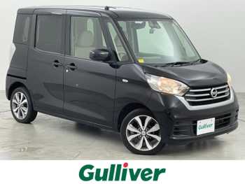 日産 デイズ ルークス X 純正ナビ 全方位カメラ ETC 前方ドラレコ　