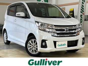 日産 デイズ ハイウェイスターX 1オーナー/全方位/エンスタ/夏冬タイヤ有