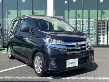 日産 デイズ ハイウェイスターX 全方位カメラ/社外メモリナビ/衝突軽減　