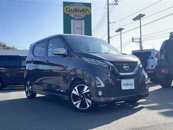 日産 デイズ HWS G ターボ プロパイロットED 前後ドラレコ 全方位カメラ クルコン ETC