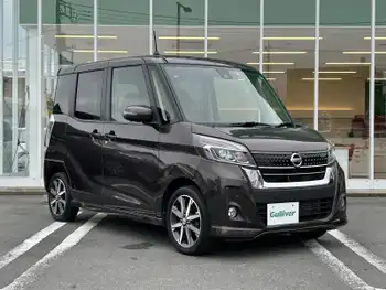 日産 デイズ ルークス HWS X Vセレクション 純正ナビ フルセグ 全方位カメラ AAC