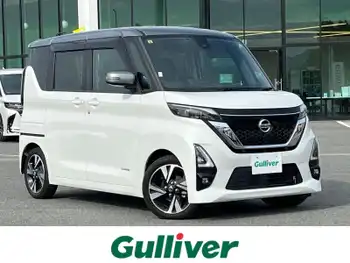 日産 ルークス HWS Gターボ プロパイロットED 純正ナビTV プロパイロット 全方位 両側PS