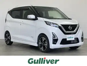 日産 デイズ HWS G ターボ プロパイロットED 純正9型ナビ 全方位 ETC ドラレコ LED TV