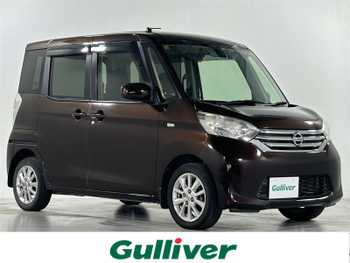 日産 デイズ ルークス X Vセレクション 純正ナビ アラウンドビューモニター