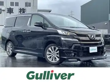 トヨタ ヴェルファイア Z Aエディション ゴールデンアイズ 純正ナビ TV 両パワ 後席モニター TRD 半革