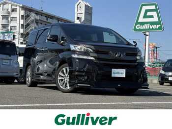 トヨタ ヴェルファイア Z Aエディション ゴールデンアイズ 純正ナビ TV 両パワ 後席モニター TRD 半革