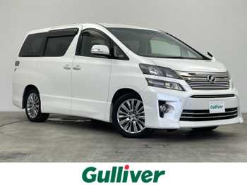 トヨタ ヴェルファイア 2．4Z ゴールデンアイズ