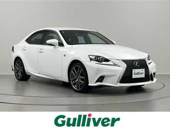 レクサス ＩＳ 300h Fスポーツ 禁煙 レーダークルーズ 温シート Bカメラ