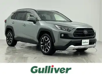 トヨタ ＲＡＶ４ アドベンチャー ディスプレイオーディオ 全周囲 衝突軽減