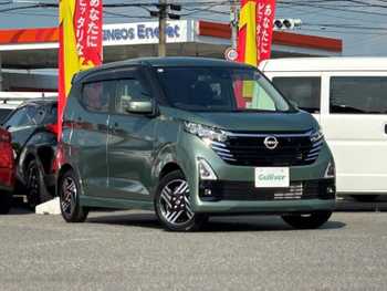 日産 デイズ ハイウェイスターX 禁煙1オーナー全方位カメラドラレコ