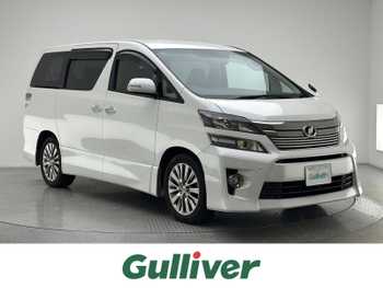 トヨタ ヴェルファイア 2．4Z ゴールデンアイズⅡ 純ナビ 後席モニター Bカメラ Pバックドア