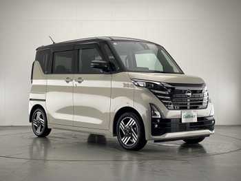 日産 ルークス HWS X プロパイロットED 禁煙 プロパイロット 純正9型ナビTV 全周囲