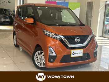 日産 デイズ HWS X プロパイロットED プロパイロット 9型ナビ 全方位 純正AW ETC