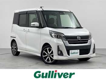 日産 デイズ ルークス HWS X Vセレクション 純正ナビ 全方位カメラ 両側Pスラ ドラレコ