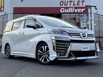 トヨタ ヴェルファイア Z Gエディション 衝突軽減 モデリスタ 純ナビ 後席M 両側P