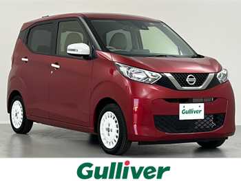 日産 デイズ ボレロ 禁煙車/1オーナ/純9型ナビ/全周囲/ドラレコ