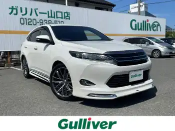 トヨタ ハリアー エレガンス