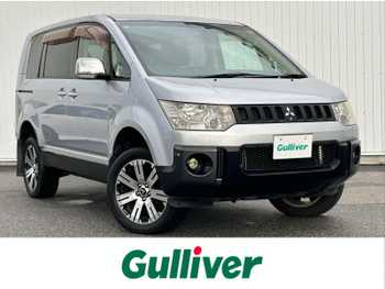 三菱 デリカＤ：５ シャモニー