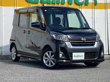 日産 デイズ ルークス ハイウェイスター Xターボ